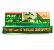 Спасатель Тренд 90+титаніт+лігногумат калію 90% 12,5 мл. Херсон