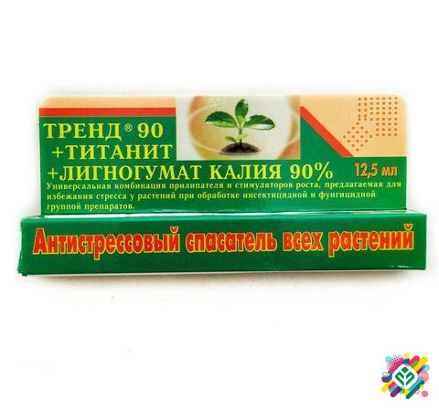 Спасатель Тренд 90+титаніт+лігногумат калію 90% 12,5 мл. Херсон - зображення 1