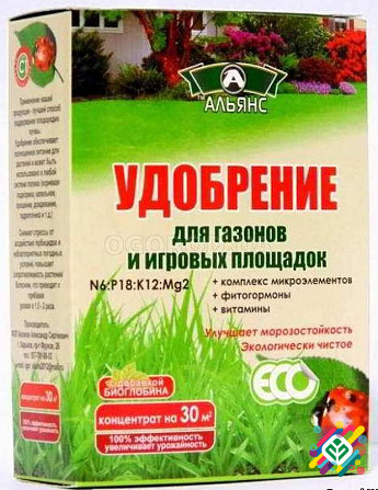 Альянсед добриво для газонів та ігрових майданчиків 300 г. Херсон - зображення 1