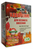 Альянсед добриво для осіннього внесення 300 г. 