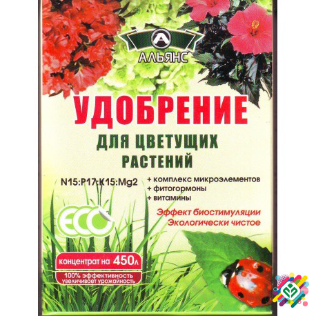 Альянсед добриво для цвітучих рослин 300 г.  - изображение 1