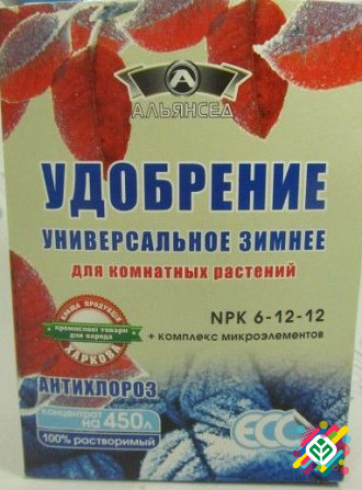 Альянсед Універсальне Зимове для кімнатних 300 г. Херсон - зображення 1