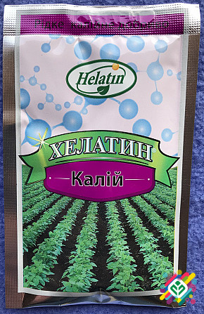 Хелатин калію 50 мл. Херсон - зображення 1