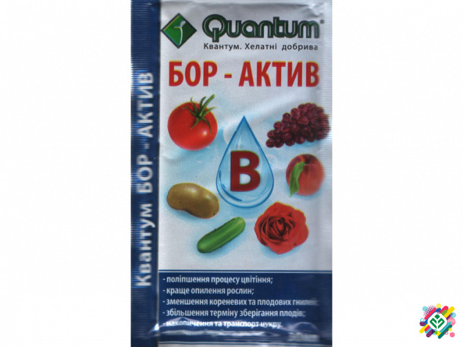 Квантум Бор Актив 30 мл. Херсон - зображення 1