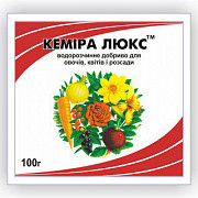 Кеміра Люкс 100 г. Херсон