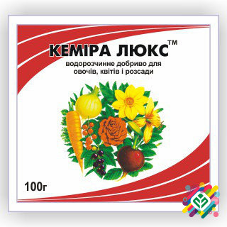 Кеміра Люкс 100 г. Херсон - зображення 1