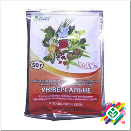 Кеміра універсальна 50 г. Херсон - зображення 1