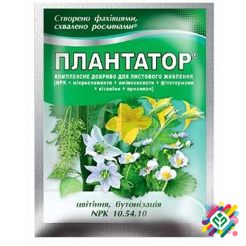 Плантатор початок вегетації (30-10-10) 25 г. Херсон - зображення 1