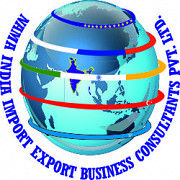 Продам таможенные базы импортеров, экспортеров Индии Київ