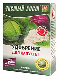 Чистий лист для капусти 300 г. Херсон