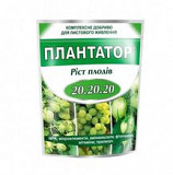 Плантатор 20-20-20, 1 кг. 