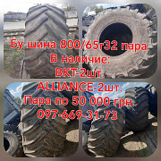Бу шина на комбайн 800/65R32 (30.5L32) BKT Киев