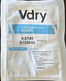 Паглынач вільгаці VDRY BAG QUATRO для перавозкі грузаў у каробках 