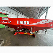 RAUCH AXIS 30.2 Q-V8 (KUHN) минералды қоспалардың диспенсері сатылады, Тернополь облысы. 