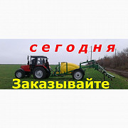 Причіпний обприскувач ВП 2000-21м не розкіш, а необхідність+ штанга гідравліка, Луганська обл. Україна