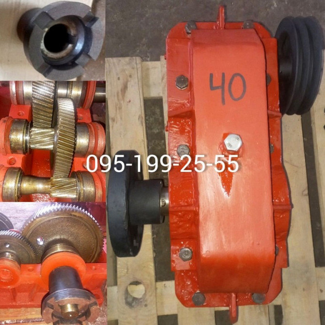 Редуктор Ц2-160-40 до дровоколу, Запорізька обл.  - зображення 1