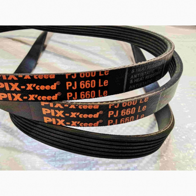 Ремінь приводний для газонокосарки Intertool DT-2262 6PJ483. Доставка, Запорізька обл.  - зображення 1