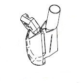 Сошник лівий Matermacc 30294066, Київ Україна