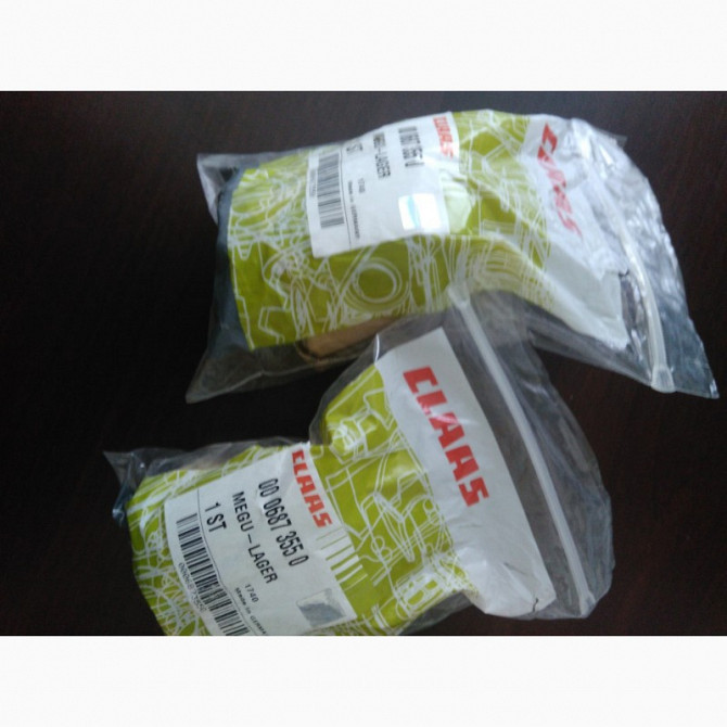 Салейнтблок 25х55х60 (підсилення) Claas 000687355, Харківська обл.  - зображення 1