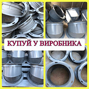 Сектор д. 220, Вінницька обл. Україна