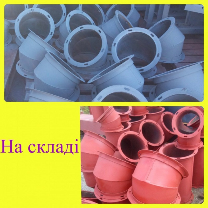 Сектор 200, Вінницька область.  - изображение 1