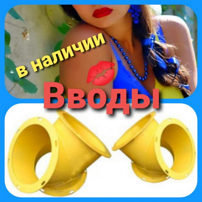 Введення двостороннього елеватора для самохідних труб, Івано-Франківська область.  - изображение 1