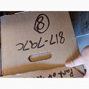 Диск висіваючий 40 відп, дрібна кукурудза, GP YP1625AH/YP825A 817-797C, Харківська обл. Україна