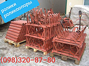 Ролики транспортерні, стрічка транспортерна, Львівська обл. Україна