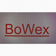 Муфта Bowex FLE-PA 48B, K2B K3-K4B/DYE, KE75 -130mm, Київ Україна