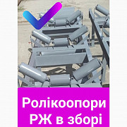 Ролики транспортерні, роликоопори, барабани конвеєрні, Одеська обл. Україна