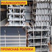 Ролики конвеєрні, роликоопори, барабани приводні, барабани натяжні, Житомирська обл. Україна