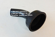 Патрубки для радіатора УН053 (273238401047, 272332032050), Київ Україна