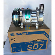 Компресор універсальний SANDEN 7H15 8220 Оригінал, Київ Україна