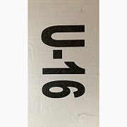 Насос U-16, UN 16 HR.33, U16 S.04, UN16S.04, UC16S.04, UD16S.04, Київ Україна