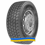 Вантажні шини Armstrong R22.5 (р22, 5) 315/80р22, 5 315/70р22, 5, 385/65-22, 5, Дніпропетровська обл. Україна