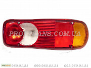 5801426912 Лампа задня IVECO EUROCARGO, Львівська обл. Україна