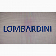 Запчастини Lombardini, Kohler, Київ. Украина