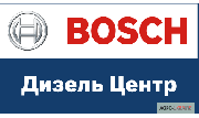 Продаж паливних насосів (ТНВД) Bosch VP30, VP44, Київ. Украина