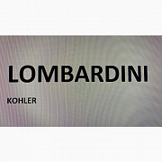Запчастини до двигунів Lombardini LDW 2204 (МТЗ-422), Київ. Украина