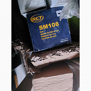 Фільтр масляний SM108 (SCT) для тракторів, комбайнів, бульдозерів, Харківська обл. Україна