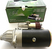 Стартер Magneton, JOBS (9142780), ІСКРА, Чехія, аналог, АТЕК, БАТЕ Білорусь, великий вибір, Волинськ Україна