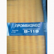 Елемент повітряного фільтру К-700, К-701, К-702, Харківська обл. Україна