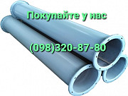 Зернопровід із фланцями. D=300 мм, L=2000 мм. ст. 3мм, Хмельницька обл. Україна
