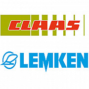 Запасні частини Lemken Claas, Полтавська обл. Україна