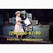 Засувки рейковi для силосу, Полтавська обл. Україна