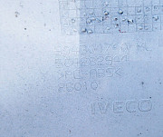 504304740 Спойлер кабіни верхній Iveco Stralis 5801592113, Львівська обл. Україна