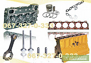 Запасні частини для двигунів DEUTZ, PERKINS, CUMMINS, ZETOR, CAT, Київ Україна