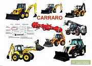 Міст Carraro запчастини carraro ремонт мостів carraro, Київська обл. Україна