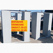 Короба норійні, зернопроводи ф150-400мм, сектори, клапани перехідні, засувки рейкові, Житомирська Україна