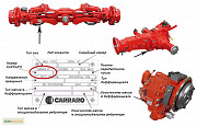 Carraro Головна пара, Запчастини Carraro, Міст Carraro, Шестеня Carraro, Вал Carraro, Київська обл. Україна